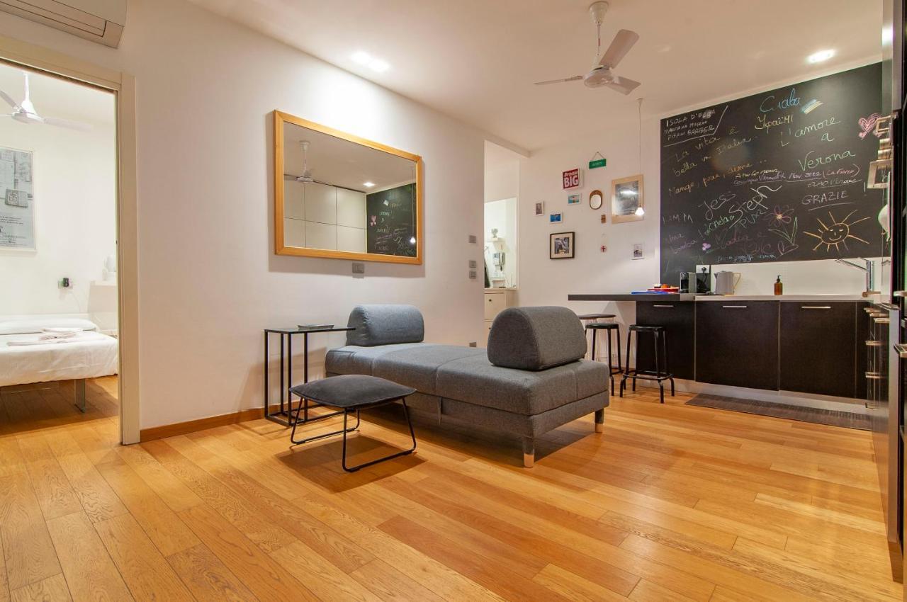 Dimore Apartment Verona